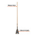 Raspador forjado de 7", mango largo de 54", Truper