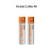 Linterna de aluminio LED Cree 235 lm con 2 pilas AA, Truper