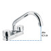 Mezcladora 4" para lavabo, tubular, cartucho cerámico