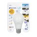 Lámpara de LED bulbo con 3 niveles de temperatura