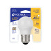 Lámpara de LED, G45, 6 W, luz cálida, Volteck