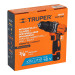 Rotomartillo compacto inalámbrico 3/8", 12 V, Truper